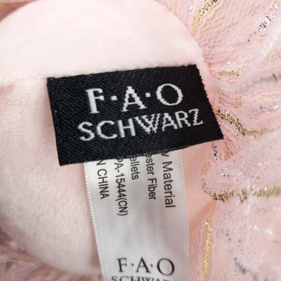 FAO Schwarz Petit Bon Pink Koala Bear Ballerina 12" Plush Snuggle Toy Stuffed - Picture 12 of 12